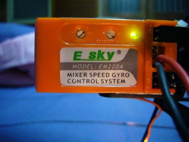 esky的橘色接收器