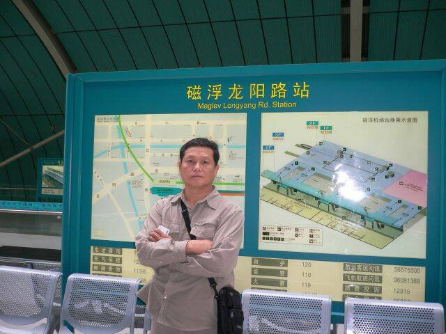P1010712.JPG