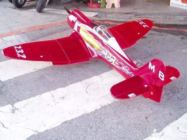 機車