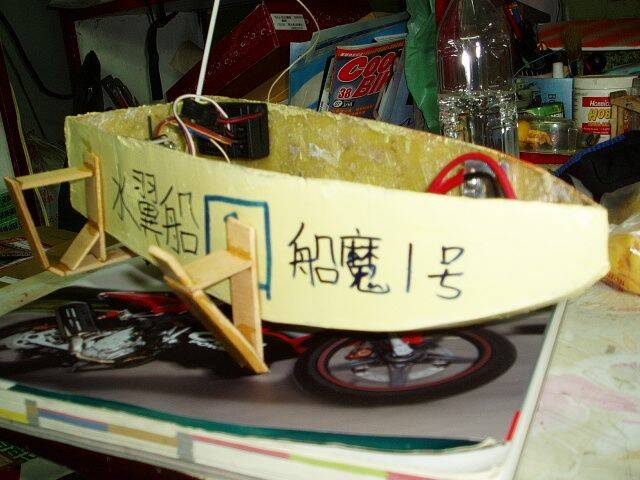 PB170027.JPG