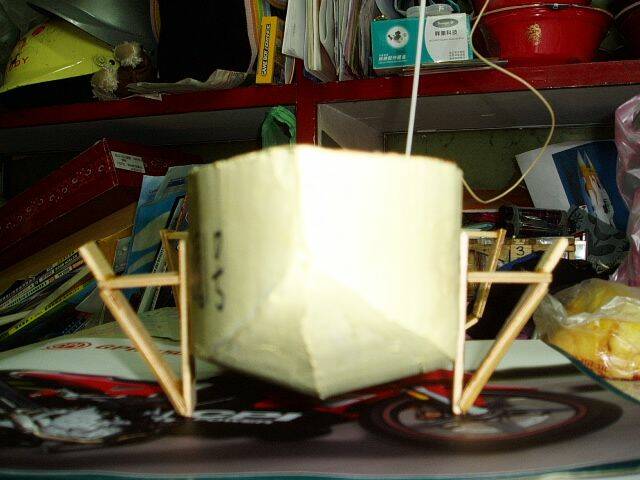 PB170028.JPG