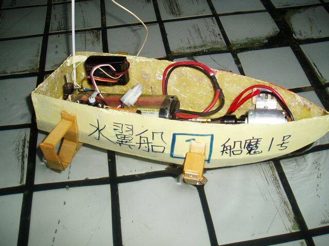PB180030.JPG