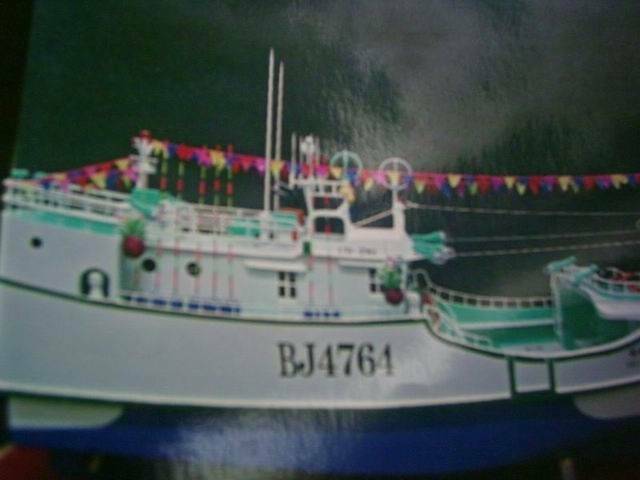 PHTO0253.JPG