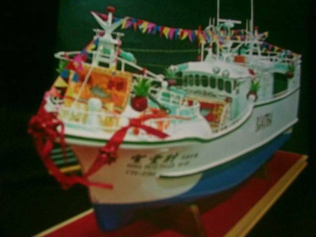 PHTO0255.JPG