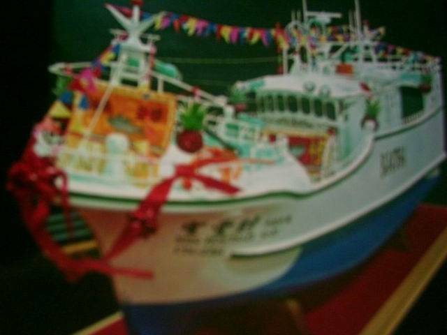 PHTO0256.JPG