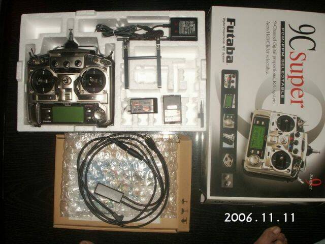 PICT0002.JPG