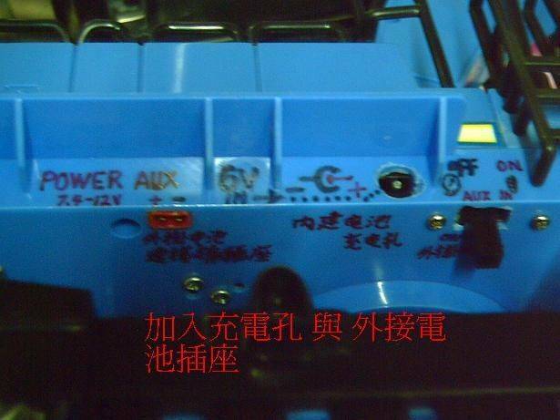PICT0003.jpg