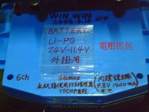 PICT0005.jpg
