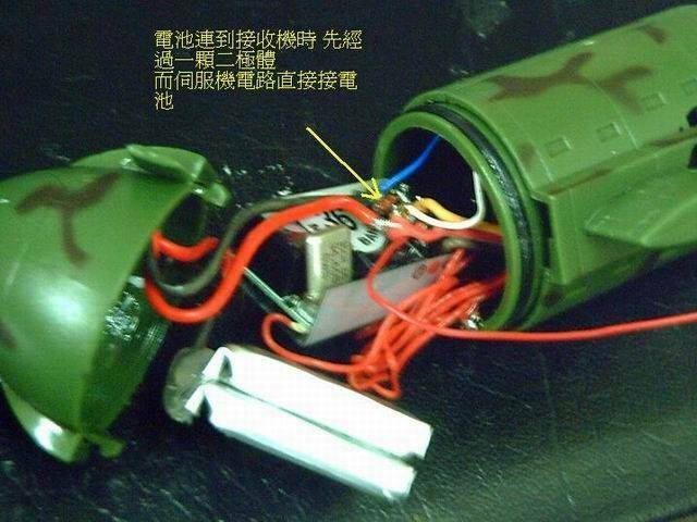 PICT0011.jpg