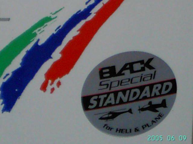 PICT0492.JPG