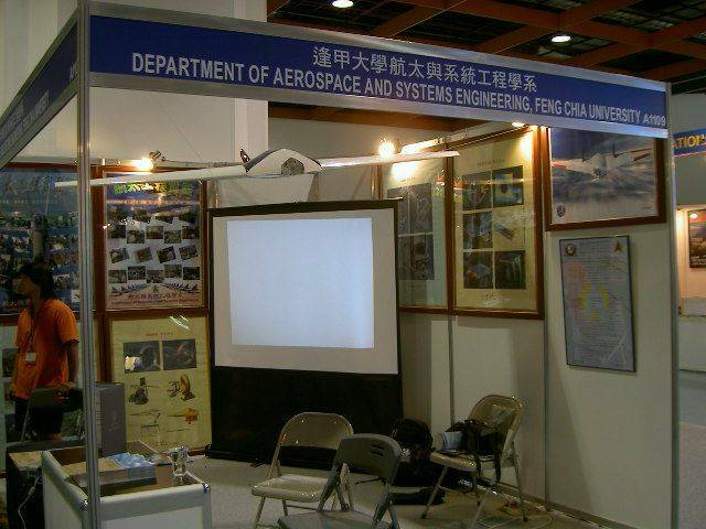 PICT3340.jpg