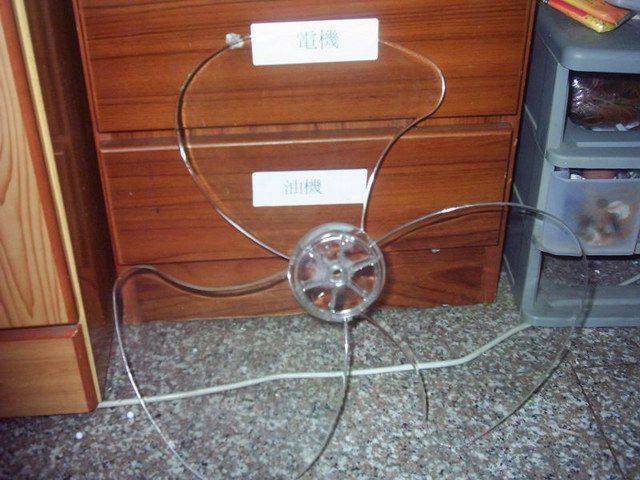 PIC_0003.JPG