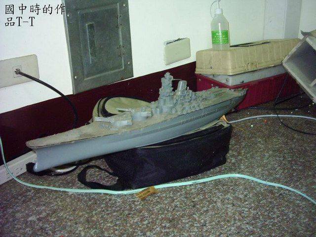 PIC_0008.JPG