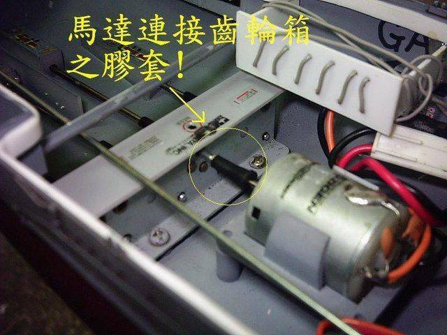 PIC_0009.JPG