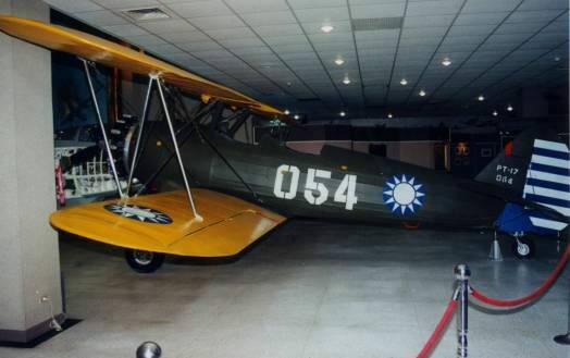 PT-17.24.jpg