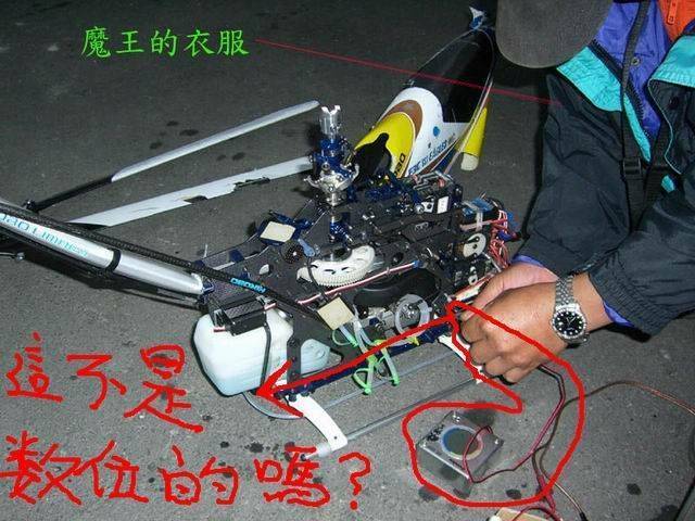 CIMG2769拷貝.jpg