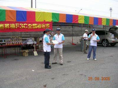DSCN1214_大小.JPG