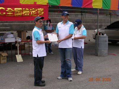 DSCN1215_大小.JPG