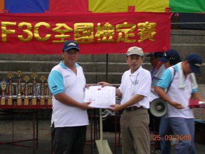 DSCN1217_大小.JPG