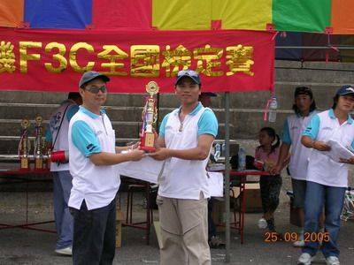 DSCN1221_大小.JPG