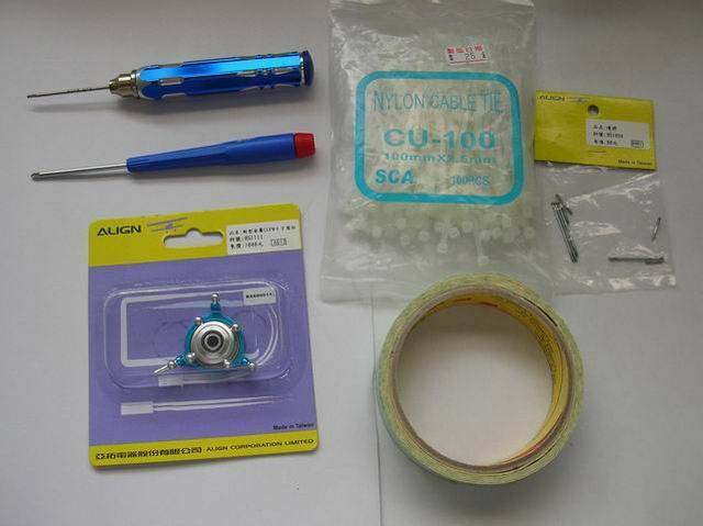 需要的工具與配件