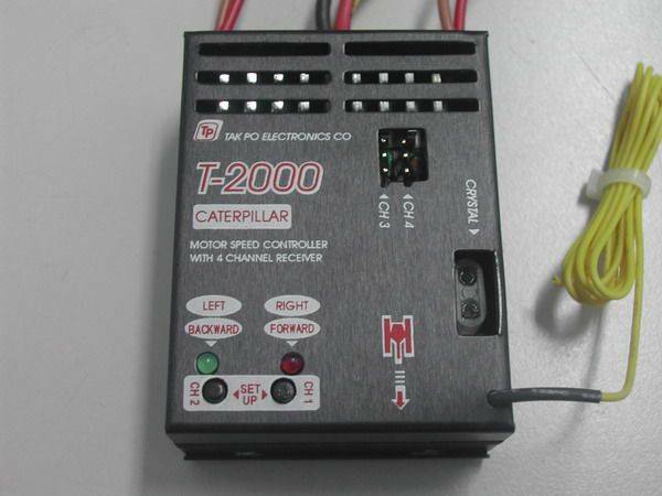 T-2000_03.jpg