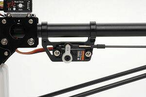 T0503_g10_servo_holder_300_200.jpg