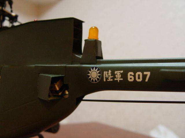 尾舵伺服器需開孔偽裝