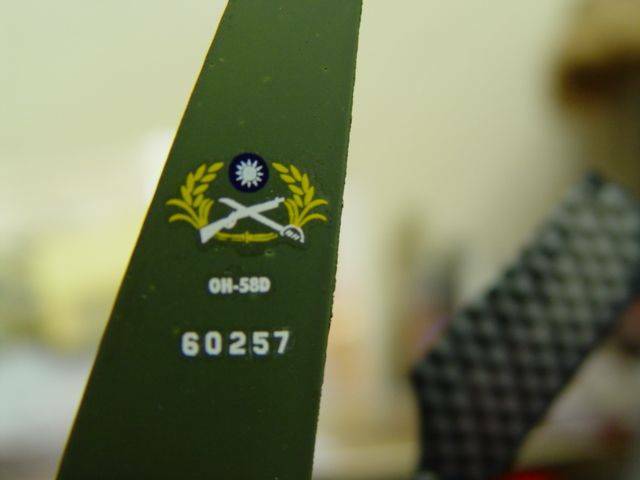 OH-58-D塗裝.JPG