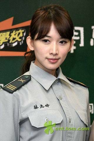 Taiwan2.jpg