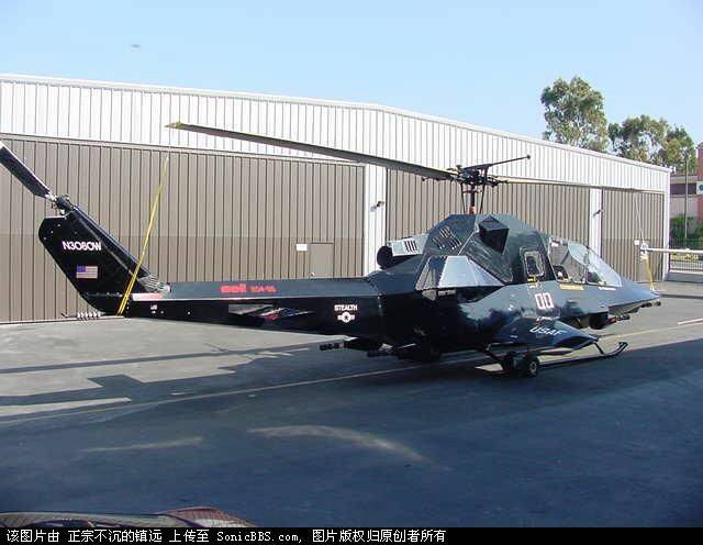 UH-1-1.jpg