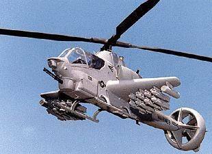 ah-1_vtdp.JPG
