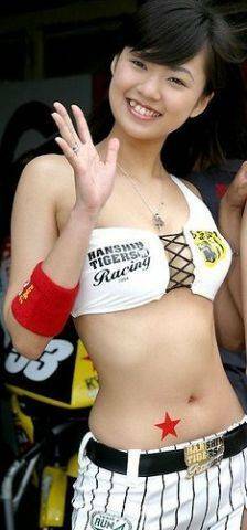 ap_20060529102454202.jpg