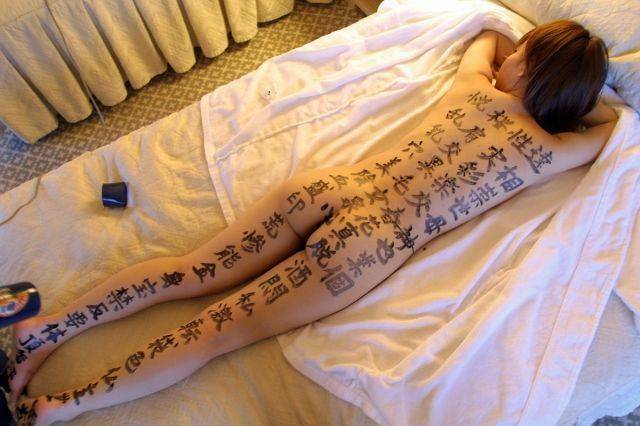 asato_kaoru_005.jpg