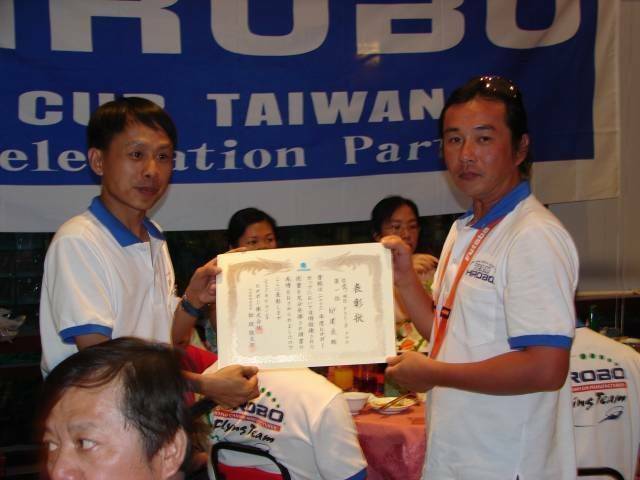 乙組第1名
