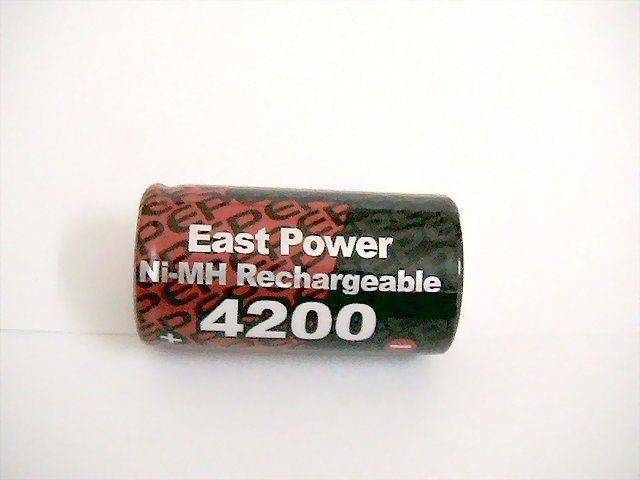 eastpower.jpg
