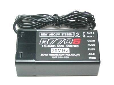 jrr770s.jpg