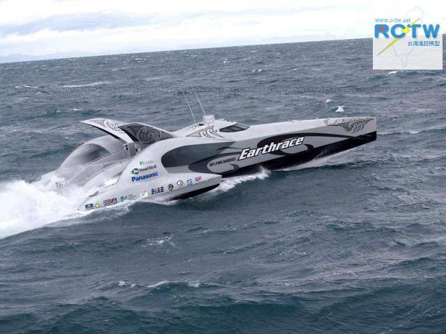 alternative-fuel_power_boat_116.jpg