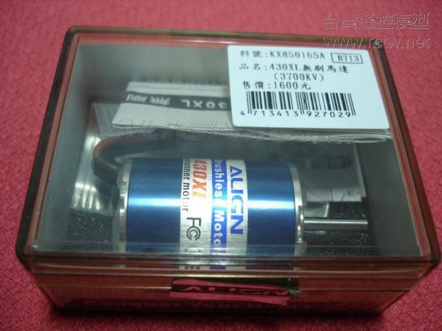 亞拓430XL 3700KV.jpg