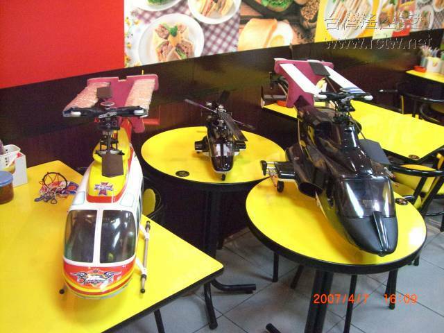 CIMG0053.JPG