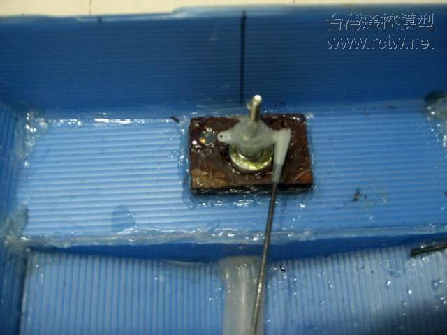 轉向器