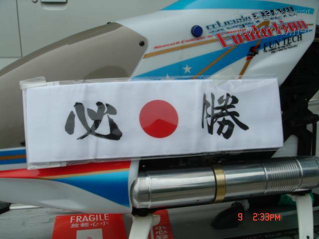 DSC02152.JPG