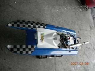 DSCN1028.JPG