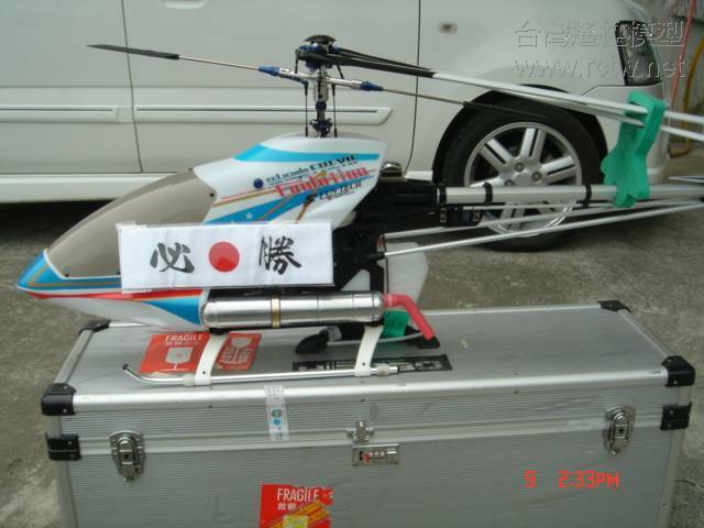 DSC02153.JPG