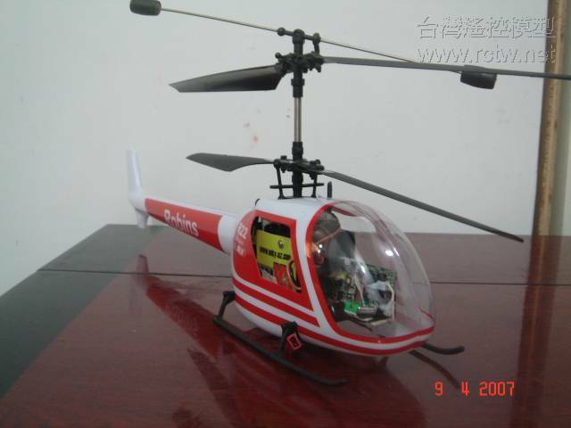 DSC04108.JPG