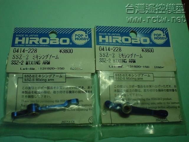 DSC03363.JPG