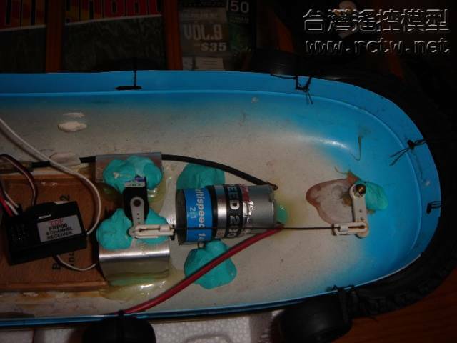 my pollux receiver servo and motor and rudder.jpg