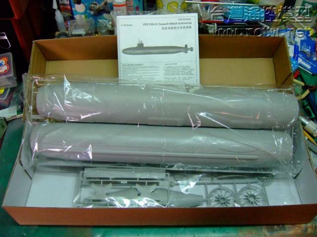 海狼級 SSN-22