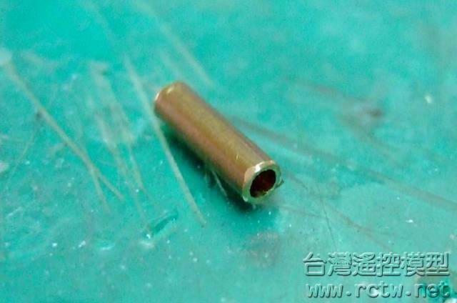 加油管