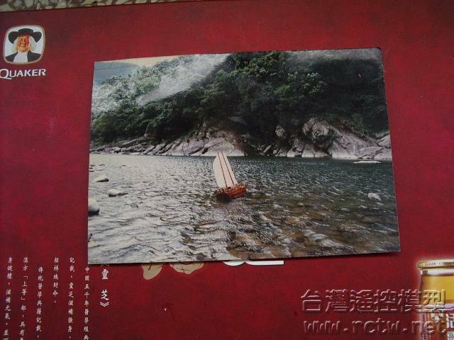 pentax960218spring farm 016.jpg